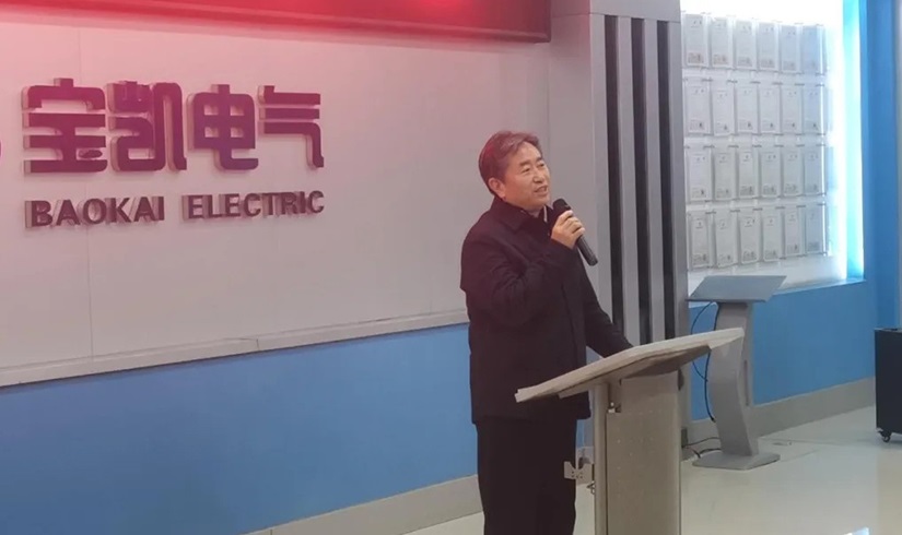 开工第一课 | 2026，让我们以龙马精神，共创辉煌！